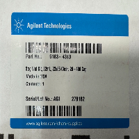 New Agilent Technologies Glass Autosampler Vials image 3